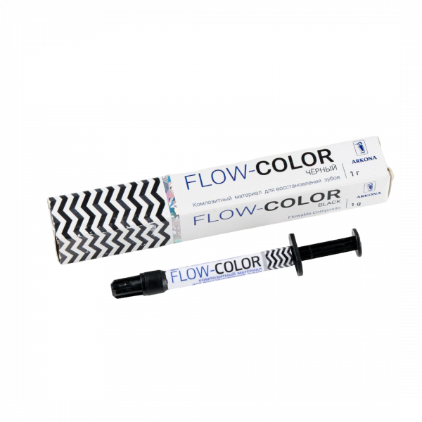 Черный 243-1-scaled