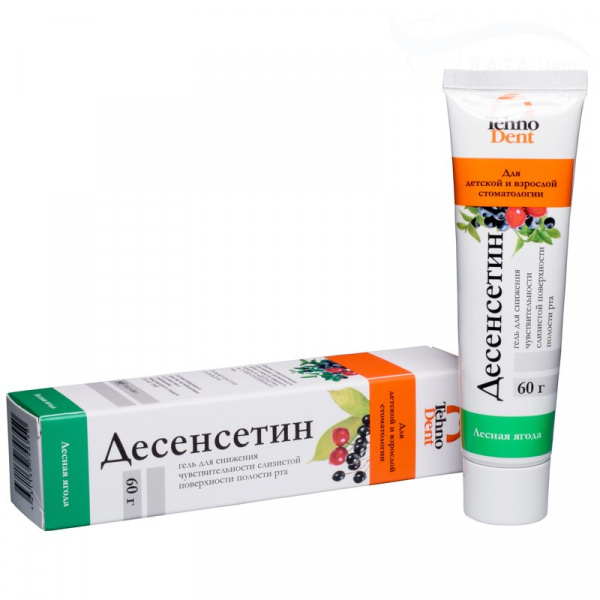 Гель для местной анестезии