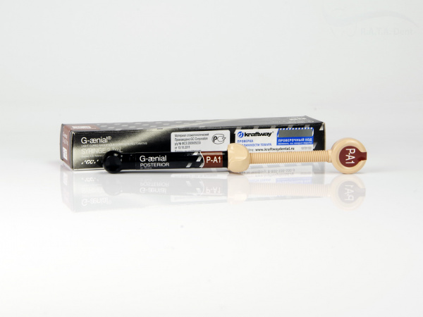 G-aenial Posterior P-A1