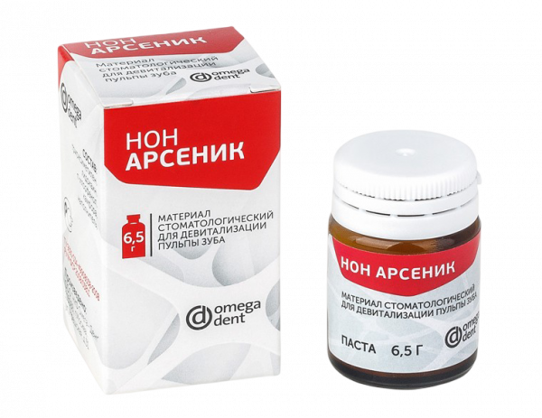 НОН АРСЕНИК-паста для девитализации пульпы,Омега