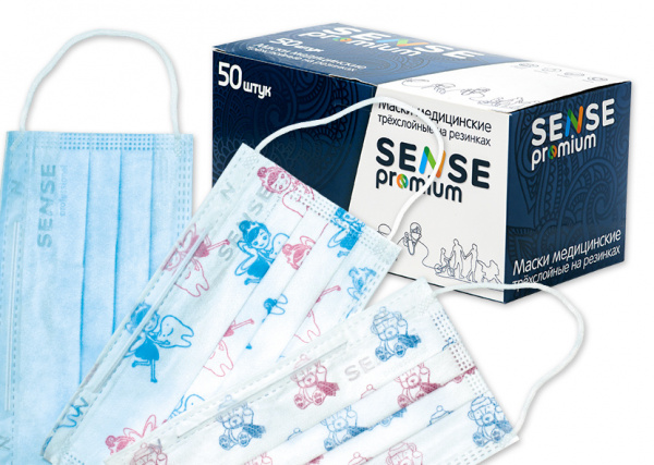Mask_premium_830х590_1