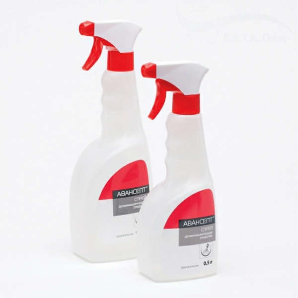 Авансепт- спрей 0,5 л