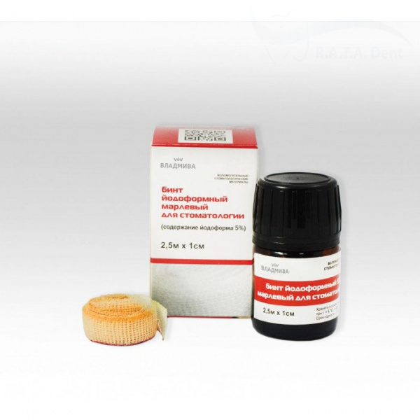 Йодоформенный бинт 2,5мХ10мм