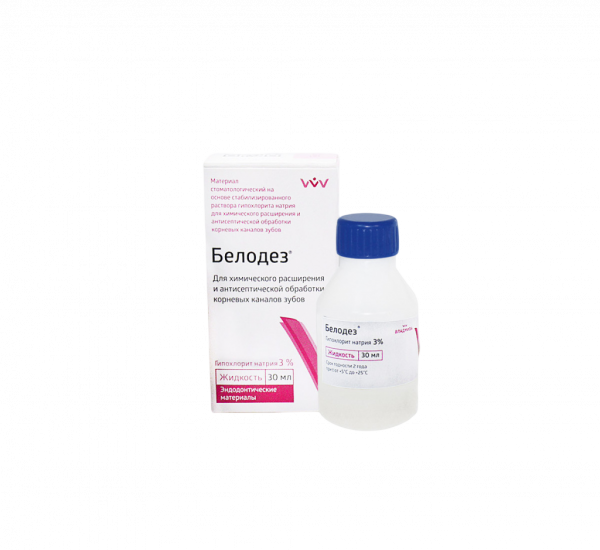 белодез 3пр