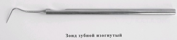 Зонд зубной изогнутый  l=15 мм