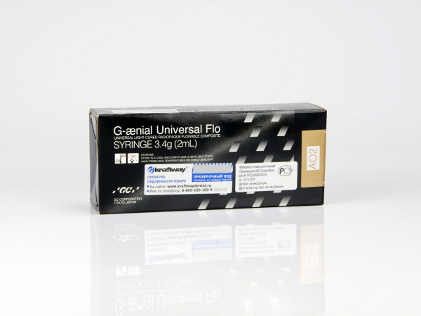G-aenial Universal Flo AO2
