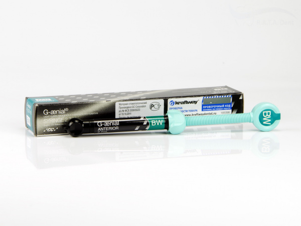 G-aenial Anterior BW