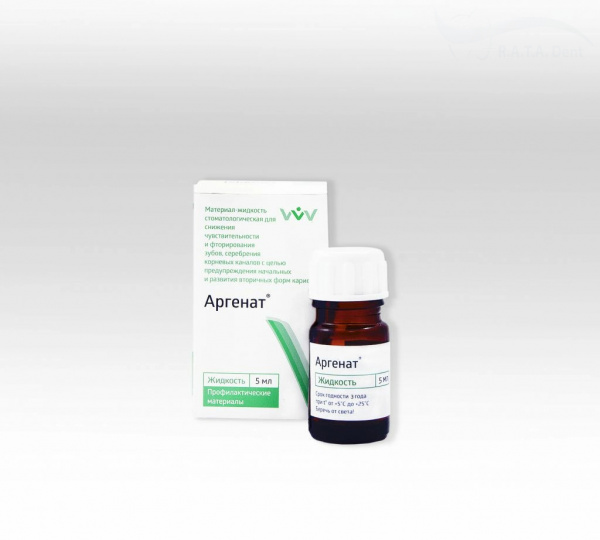 Аргенат (ОДНОКОМПОНЕНТНЫЙ) средство для серебрения (5мл)