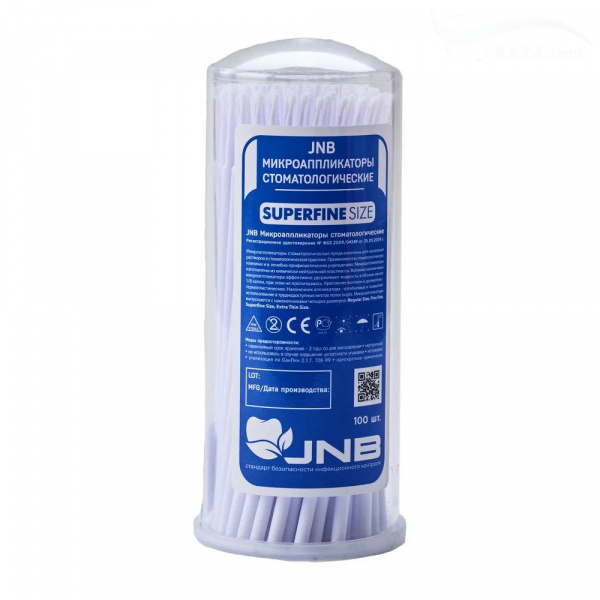 Аппликаторы JNB Superfine(1мм 100 шт)