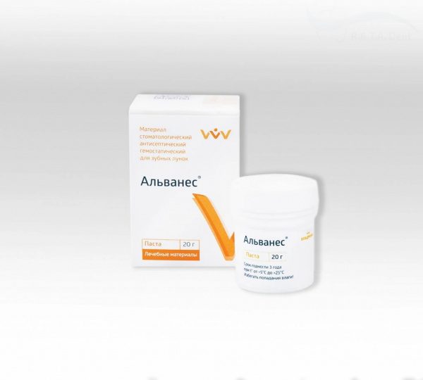Альванес-паста 20гр.Владмива