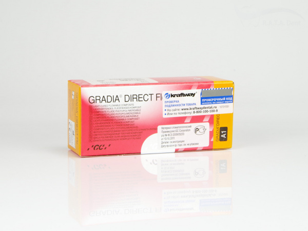 GRADIA DIRECT Flo А1 (2 х1,5г)