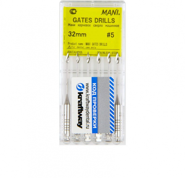 Gates drills 32мм  №5 MANI-сверла машинные