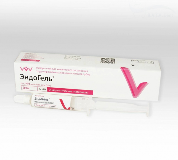 Эндогель №1-гель д хим-мех. расширения к к 5мл