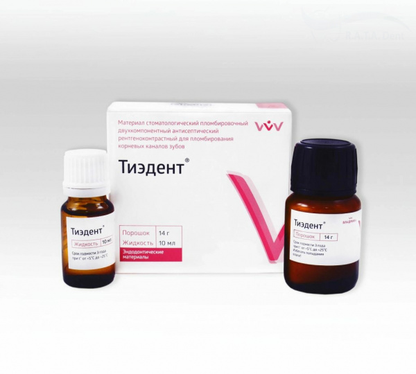 ТИЭДЕНТ Цинкоксидэвгенольный антисептический материал (14г.+ 10мл.)