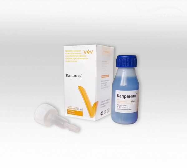 Капрамин жидкость для остановки капилярного кровотечения (30мл.)