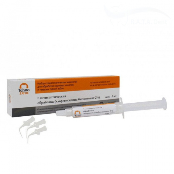 Гель на основе 2% хлоргексидина биглюконата и метронидазола