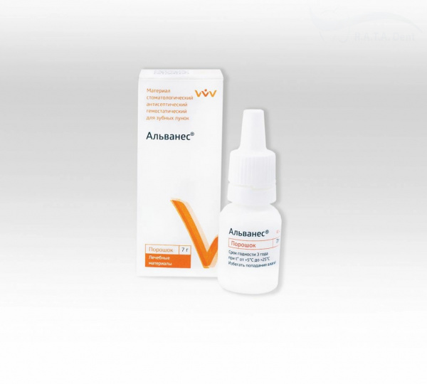 Альванес-порошок(альгевит) 7г.