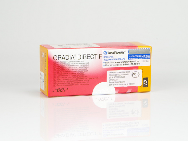 GRADIA DIRECT Flo А2 (2 х1,5г)