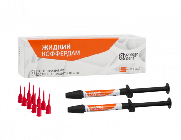 Жидкий коффердам
