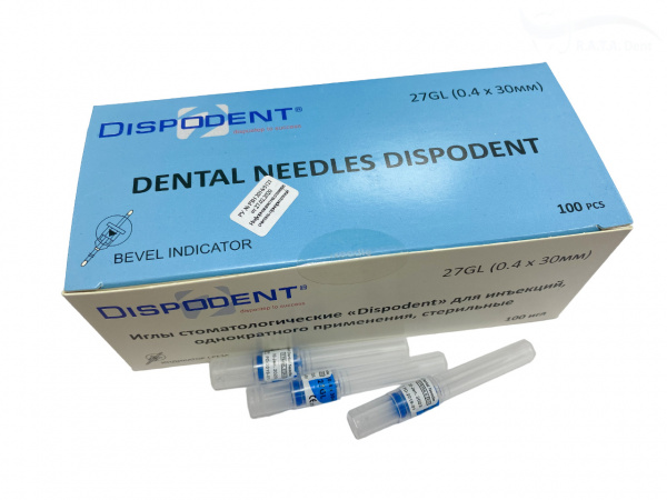 ИГЛЫ КАРПУЛЬНЫЕ (0,4X30 ММ) 27GL СТЕРИЛЬНЫЕ, (100 ШТ) СИНИЕ. DISPODENT
