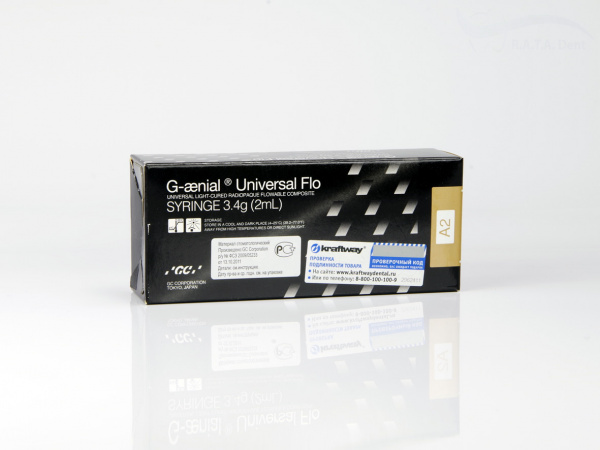 G-aenial Universal Flo A2