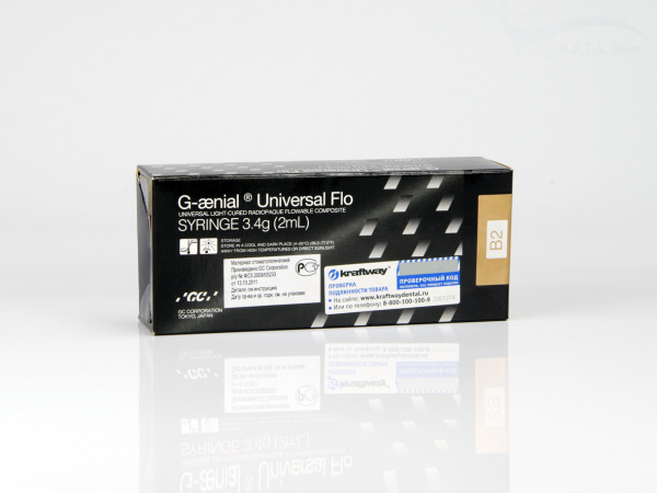 G-aenial Universal Flo B2