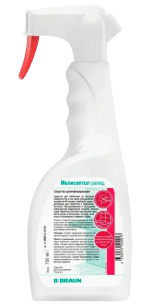 мелисептол 750мл (1)