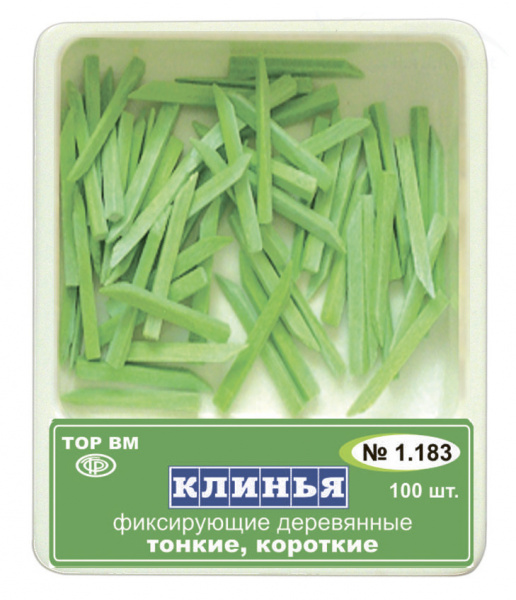 ТОР 1.183 Клинья деревянные тонкие короткие