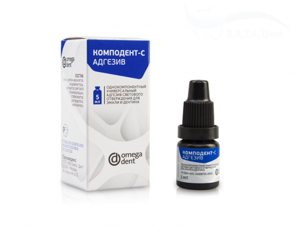 КОМПОДЕНТ-С АДГЕЗИВ (5мл)