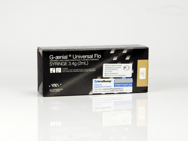 G-aenial Universal Flo JE