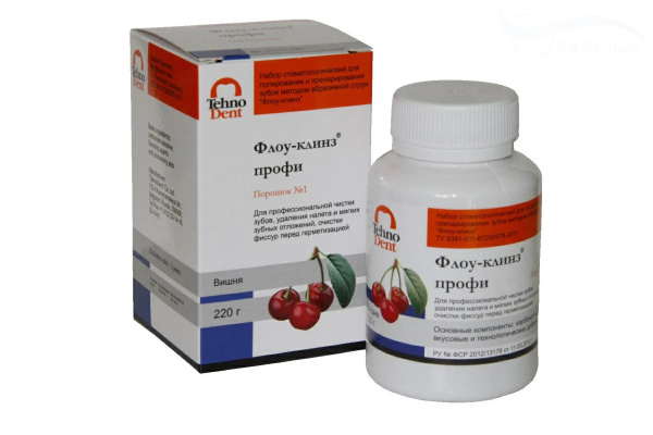 Флоу-Клинз Профи, порошок  Вишня(250 г)