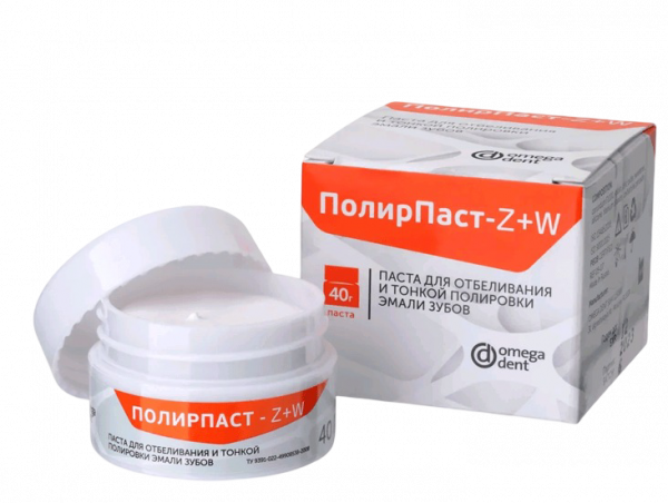 ПОЛИРПАСТ-Z+W