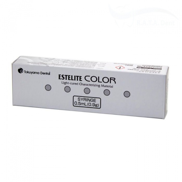 Estelite COLOR Blue (голубой) отдельные цвета