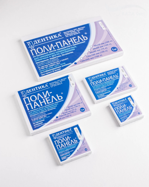 Блоки для замешь 50х50 мм (100 шт.)