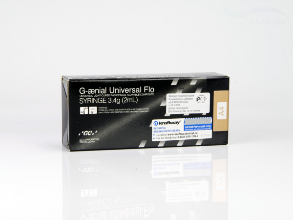 G-aenial Universal Flo A4